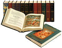Gita Set